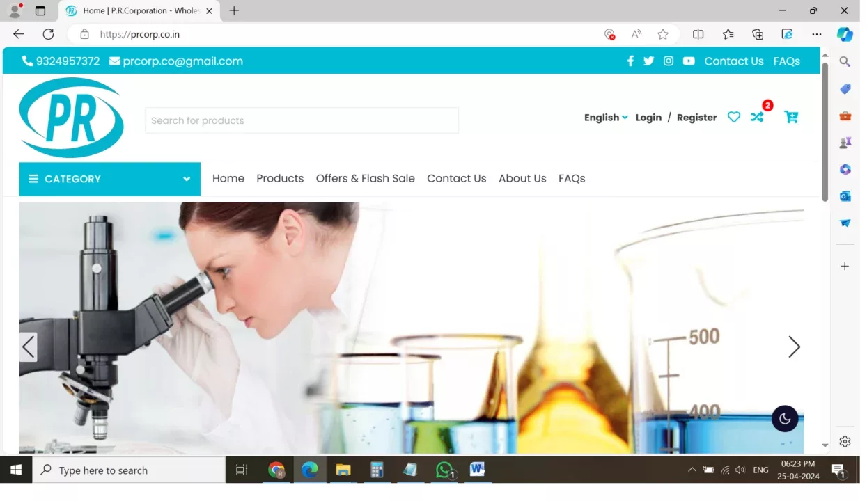 PR Corporation Screenshot